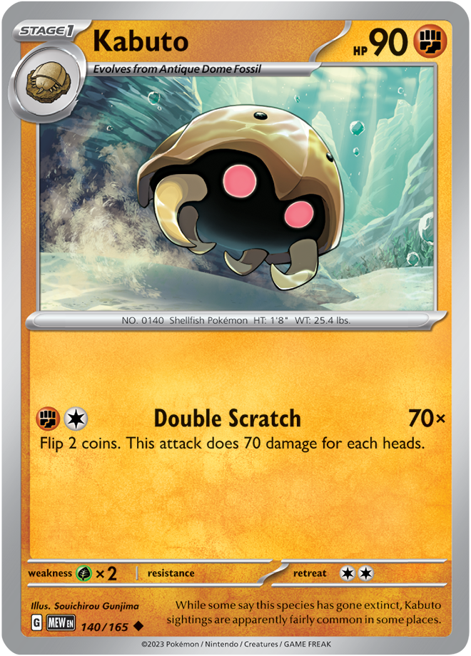 Scarlet & Violet 151 #140/165 Kabuto (Standard)