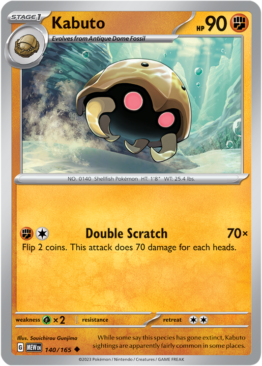 Scarlet & Violet 151 #140/165 Kabuto (Standard)