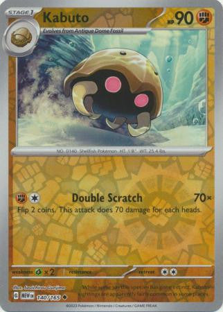 Scarlet & Violet 151 #140/165 Kabuto (Reverse Holo)