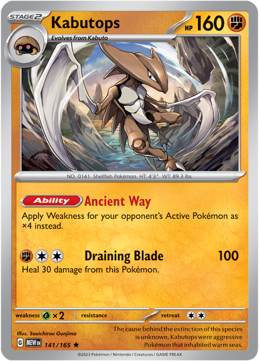 Scarlet & Violet 151 #141/165 Kabutops (Holo)