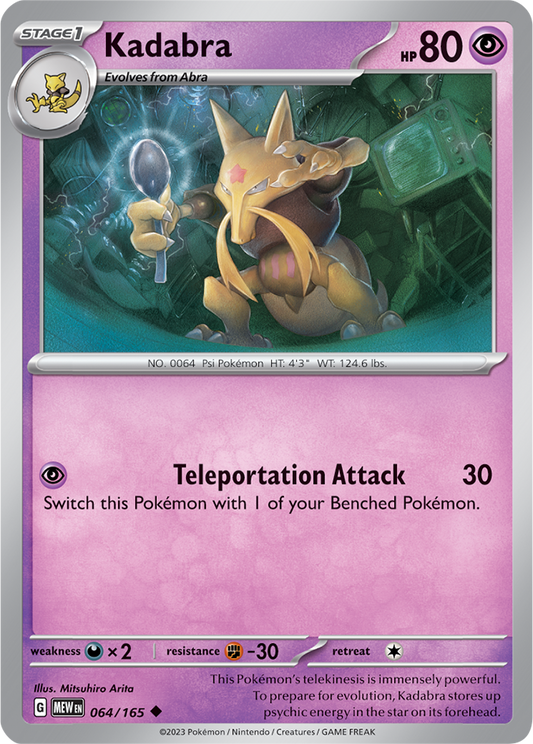 Scarlet & Violet 151 #064/165 Kadabra (Standard)