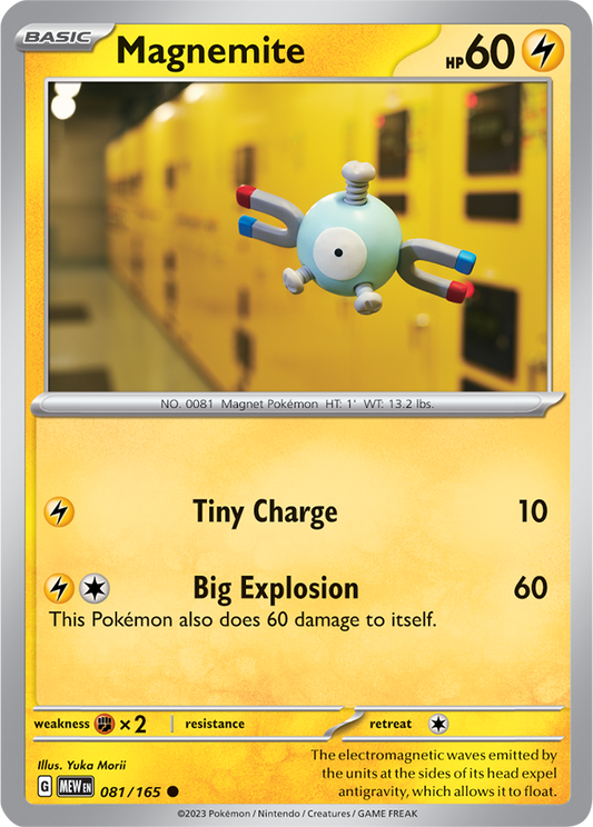 Scarlet & Violet 151 #081/165 Magnemite (Standard)