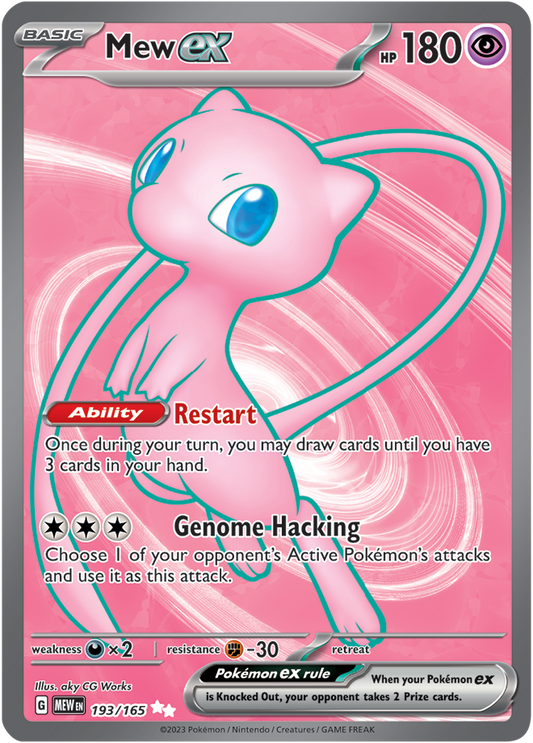 Scarlet & Violet 151 #193/165 Mew ex (Full Art)