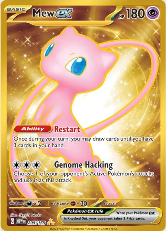 Scarlet & Violet 151 #205/165 Mew ex (Secret Rare)