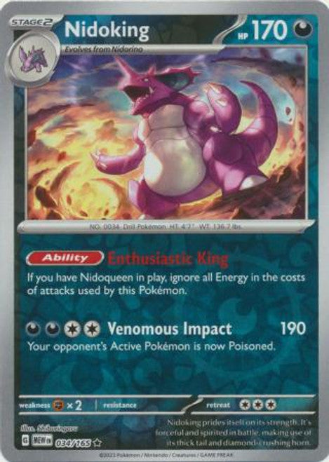 Scarlet & Violet 151 #034/165 Nidoking (Reverse Holo)