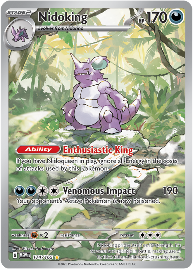 Scarlet & Violet 151 #174/165 Nidoking (Illustration Rare)