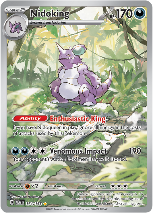 Scarlet & Violet 151 #174/165 Nidoking (Illustration Rare)