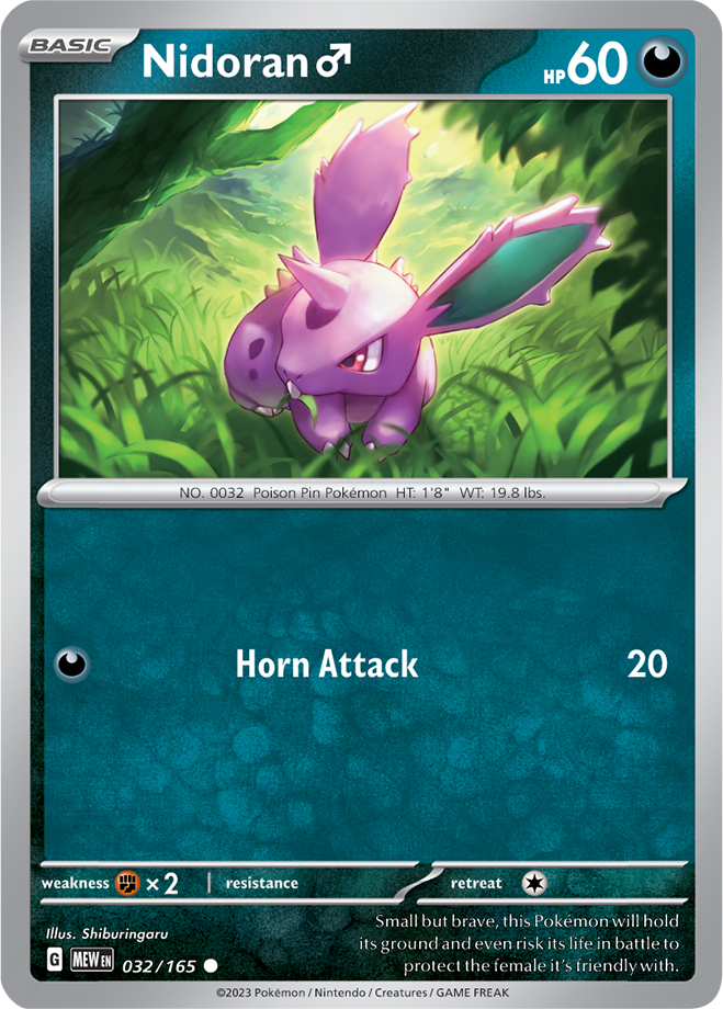 Scarlet & Violet 151 #032/165 Nidoran (m) (Standard)