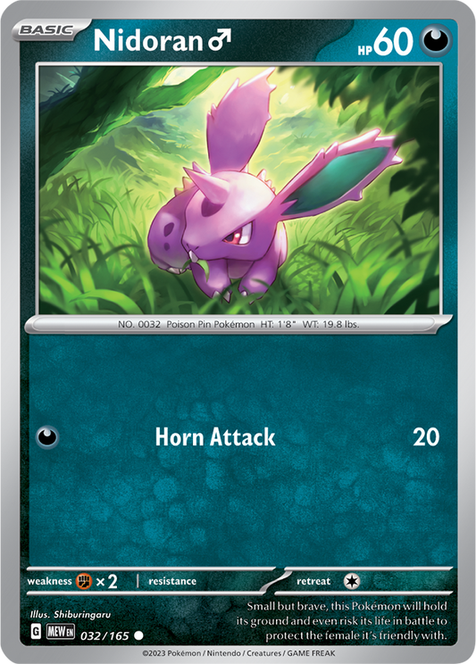 Scarlet & Violet 151 #032/165 Nidoran (m) (Standard)