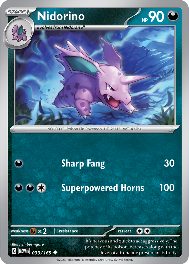 Scarlet & Violet 151 #033/165 Nidorino (Standard)