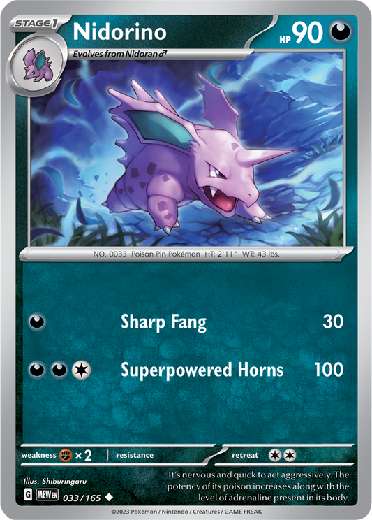 Scarlet & Violet 151 #033/165 Nidorino (Standard)