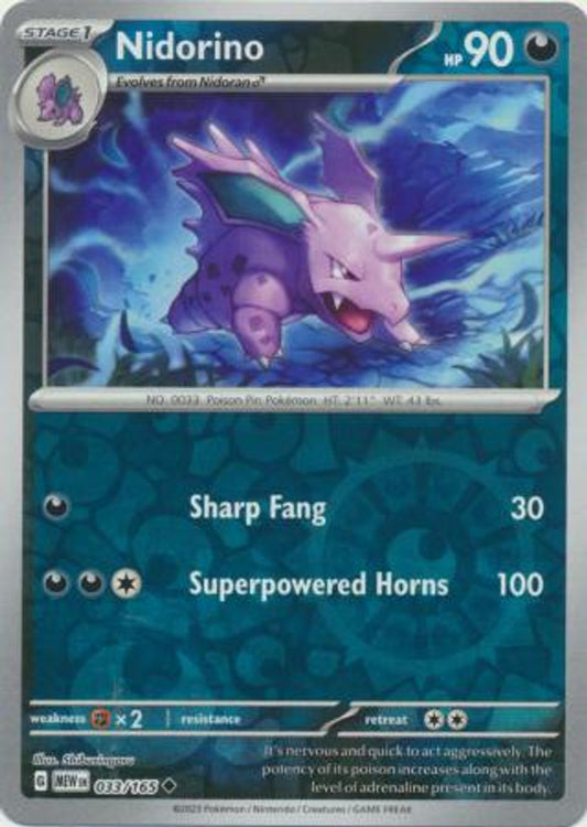 Scarlet & Violet 151 #033/165 Nidorino (Reverse Holo)