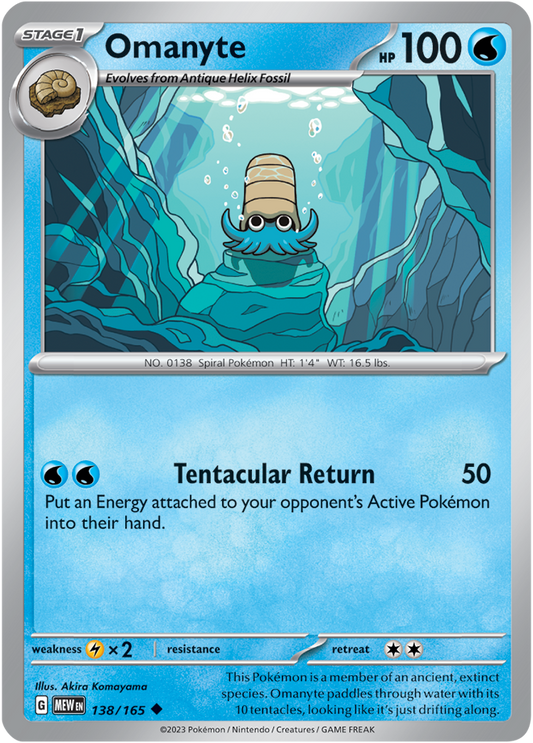 Scarlet & Violet 151 #138/165 Omanyte (Standard)