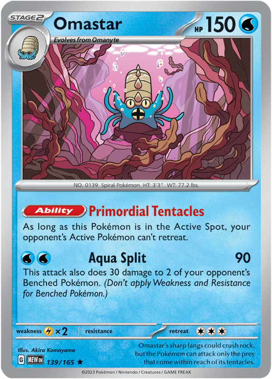 Scarlet & Violet 151 #139/165 Omastar (Holo)