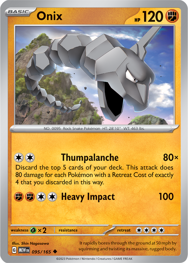 Scarlet & Violet 151 #095/165 Onix (Standard)