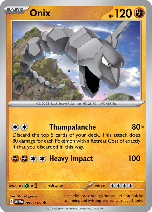 Scarlet & Violet 151 #095/165 Onix (Standard)