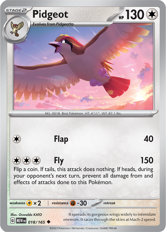 Scarlet & Violet 151 #018/165 Pidgeot (Standard)