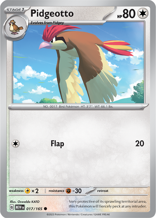 Scarlet & Violet 151 #017/165 Pidgeotto (Standard)