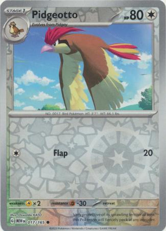 Scarlet & Violet 151 #017/165 Pidgeotto (Reverse Holo)