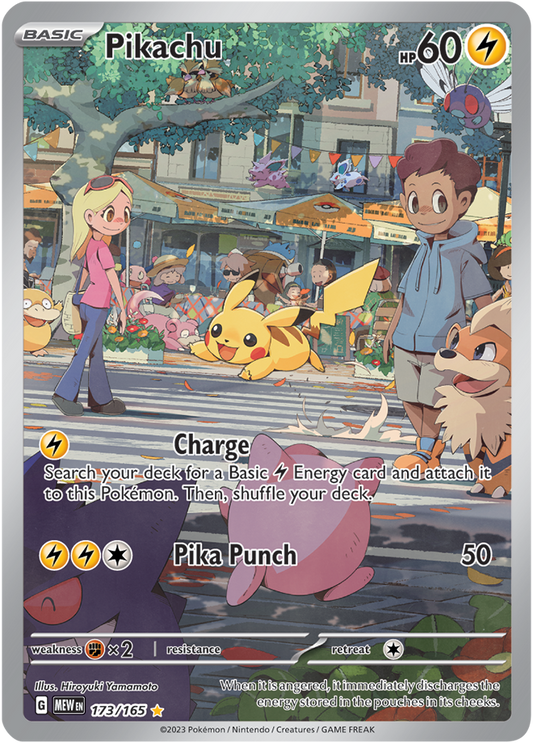 Scarlet & Violet 151 #173/165 Pikachu (Illustration Rare)