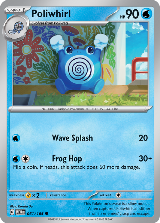 Scarlet & Violet 151 #061/165 Poliwhirl (Standard)