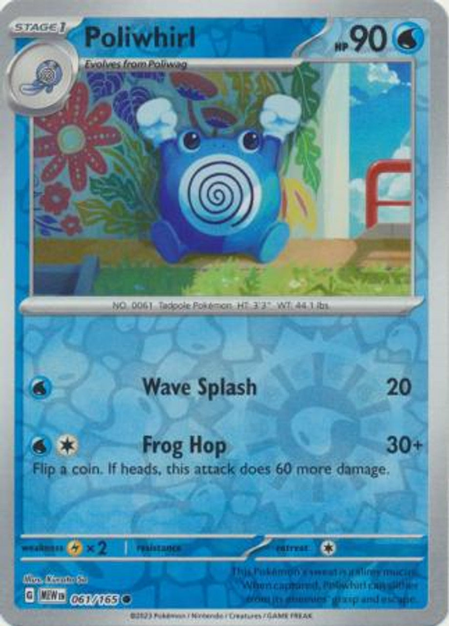 Scarlet & Violet 151 #061/165 Poliwhirl (Reverse Holo)