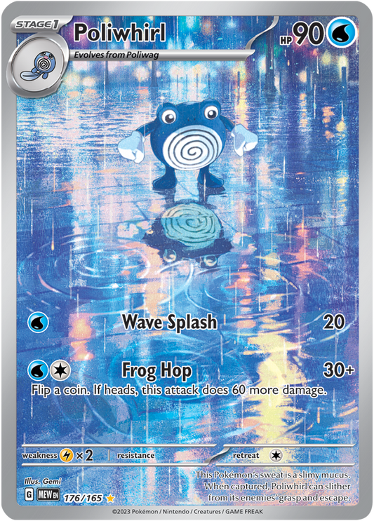Scarlet & Violet 151 #176/165 Poliwhirl (Illustration Rare)
