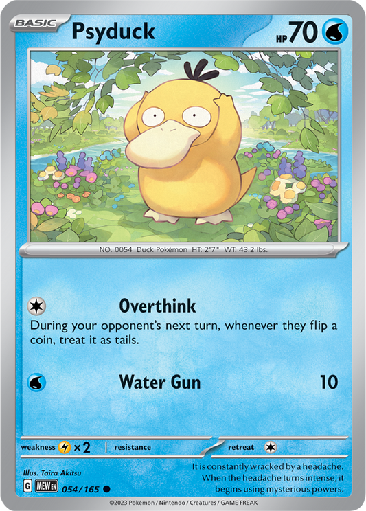 Scarlet & Violet 151 #054/165 Psyduck (Standard)