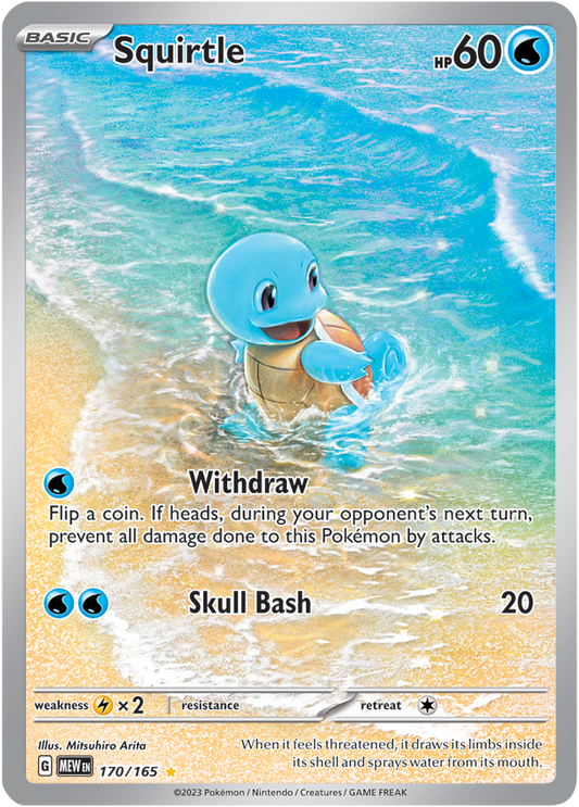Scarlet & Violet 151 #170/165 Squirtle (Illustration Rare)