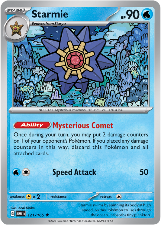 Scarlet & Violet 151 #121/165 Starmie (Holo)