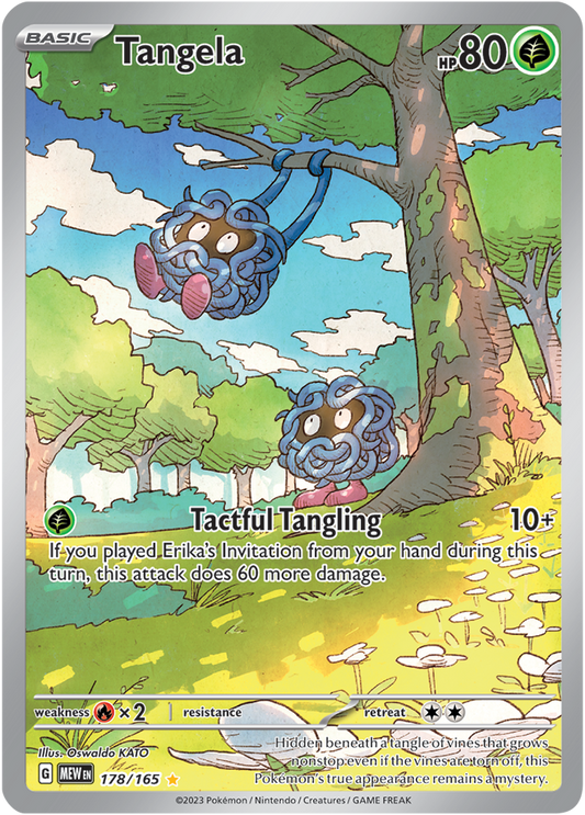 Scarlet & Violet 151 #178/165 Tangela (llustration Rare)