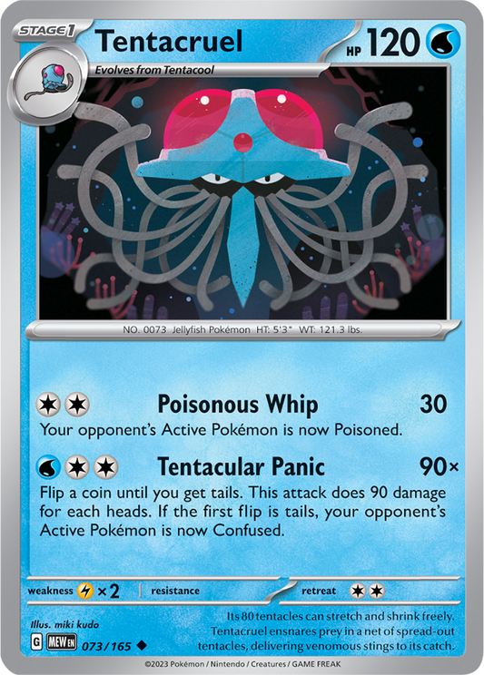 Scarlet & Violet 151 #073/165 Tentacruel (Standard)