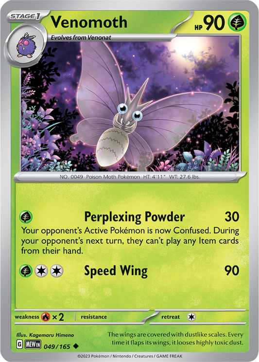 Scarlet & Violet 151 #049/165 Venomoth (Standard)