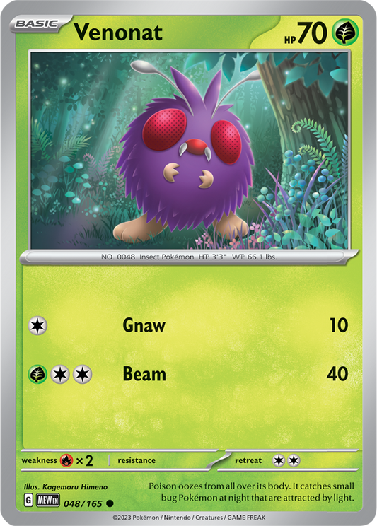 Scarlet & Violet 151 #048/165 Venonat (Standard)