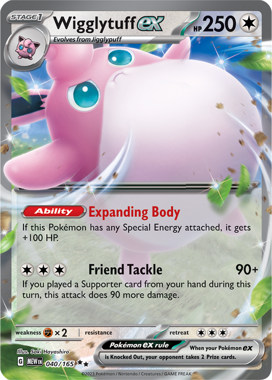 Scarlet & Violet 151 #040/165 Wigglytuff ex (Double Rare)