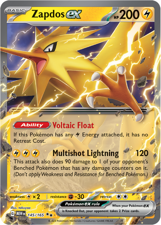 Scarlet & Violet 151 #145/165 Zapdos ex (Double Rare)