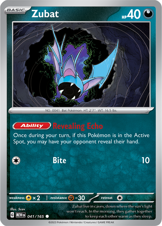 Scarlet & Violet 151 #041/165 Zubat (Standard)